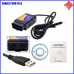 ELM 327 OBD2 Code Scanner ELM 327 USB V1.5 OBDII Car Diagnostic Tool Cable For Windows 7 8 XP System