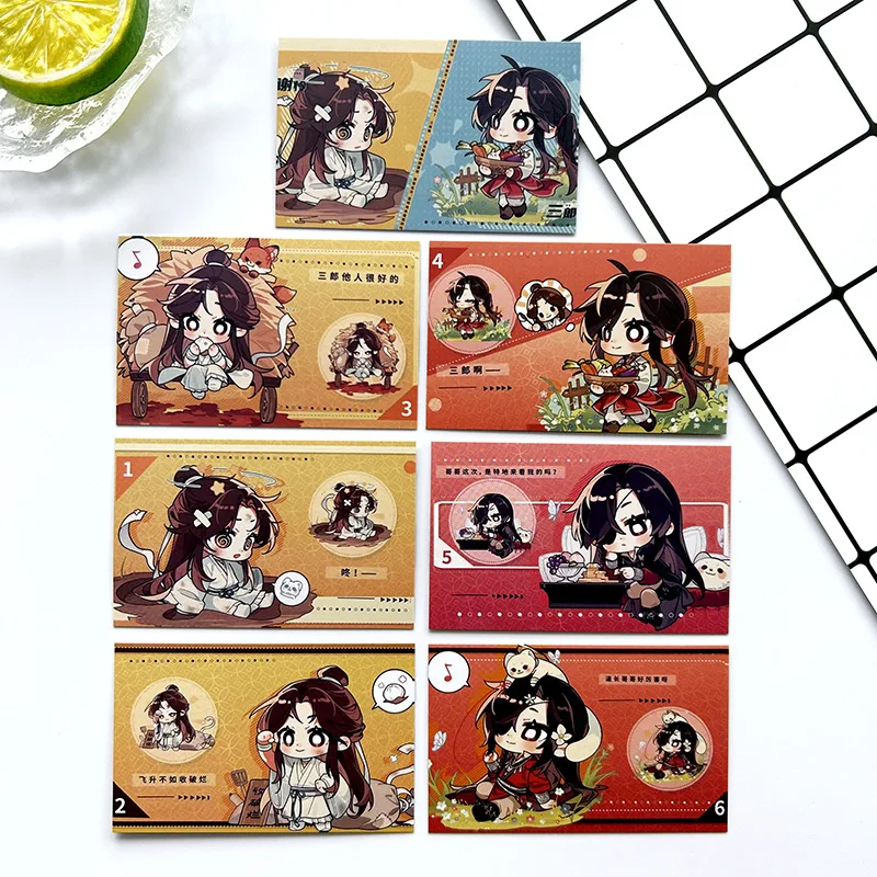 Imagem -05 - Céu Bênção q Versão Cartão Lomo Polegadas hd Photocard Presente dos Fãs Coletar Lembrança Tian Guan ci fu Xie Lian Hua Cheng Pcs