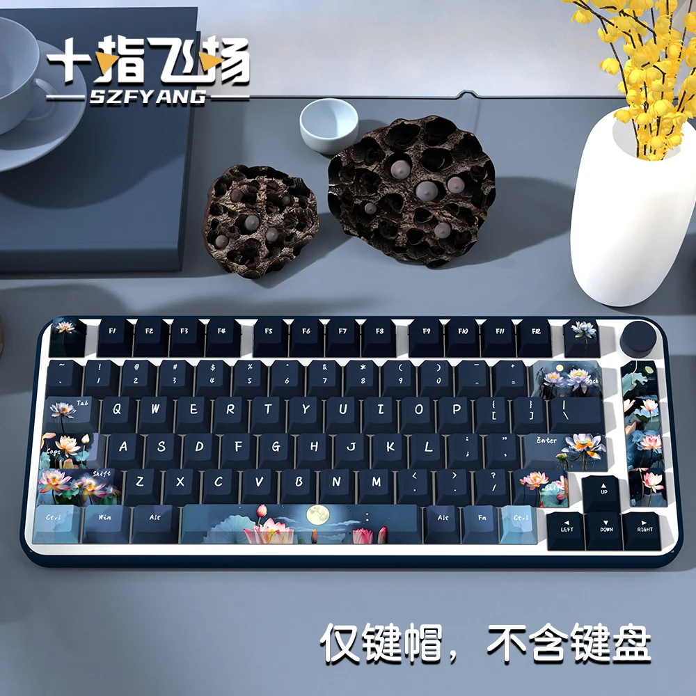 158 Keys Lotus Moon Keycaps Cherry Profile PBT Dye Sublimation Keycap For Cherry MX Switch Mechanical Keyboard Accessories