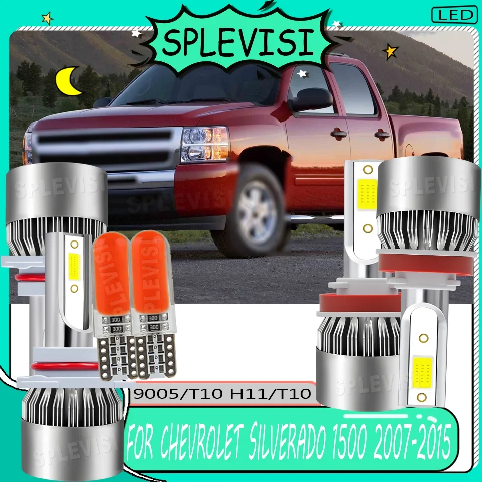 Night Visibility LED Bulbs Headlight Repalce Halogen For Chevrolet Silverado 1500 2007 2008 2009 2010 2011 2012 2013 2014 2015