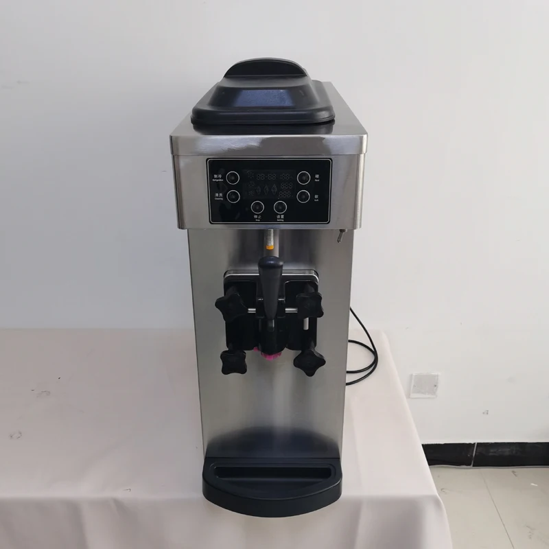 Ice cream machine 10-12L/H production capacity 1100W desktop soft drink machine, household and commercial stainless steel