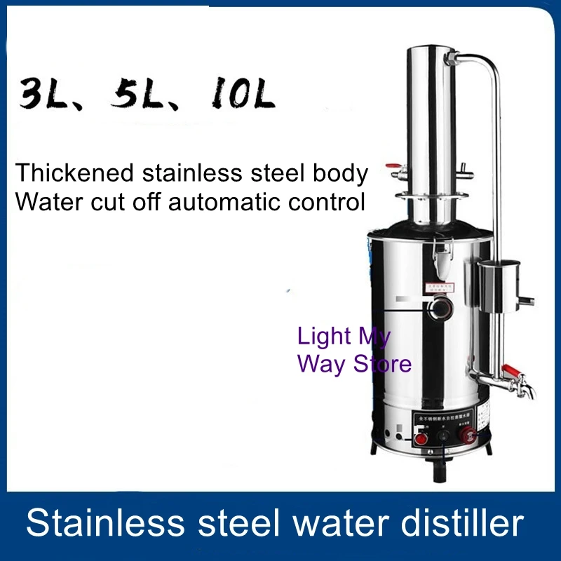 Electrothermal water distiller laboratory stainless steel distilled water machine household anti-dry boil water cut off self-con