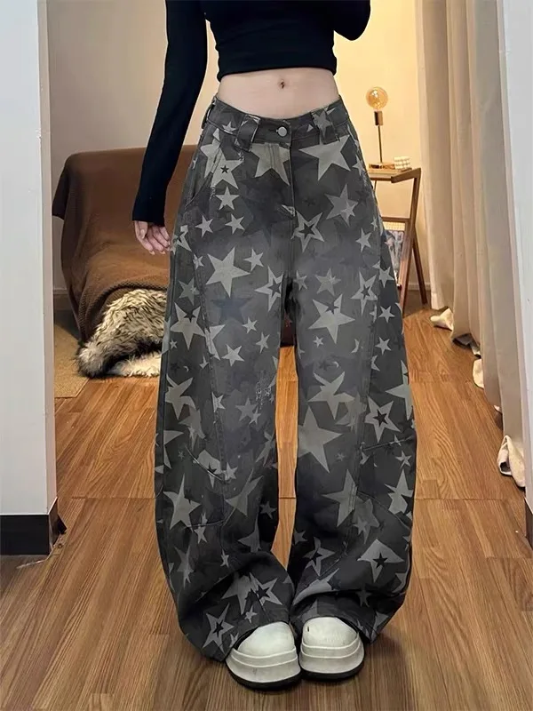 Stars Camouflage Wide Leg Pants Autumn Winter New Loose Hanging Sense Pear Body Shape Casual Floor Length Trousers Workwear