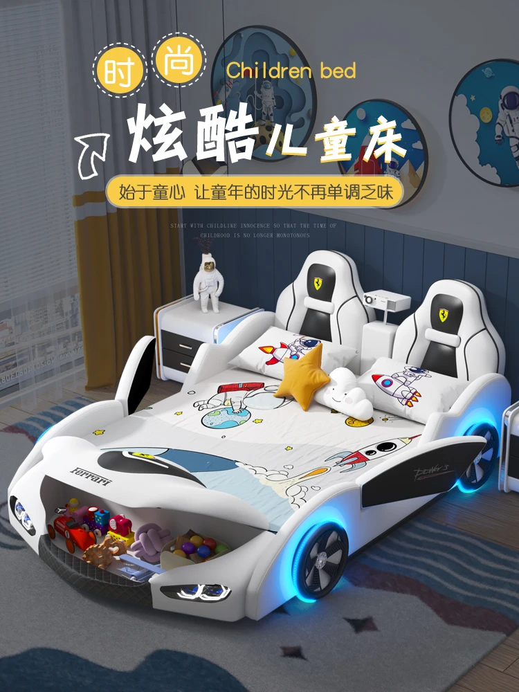 

Boy's car bed