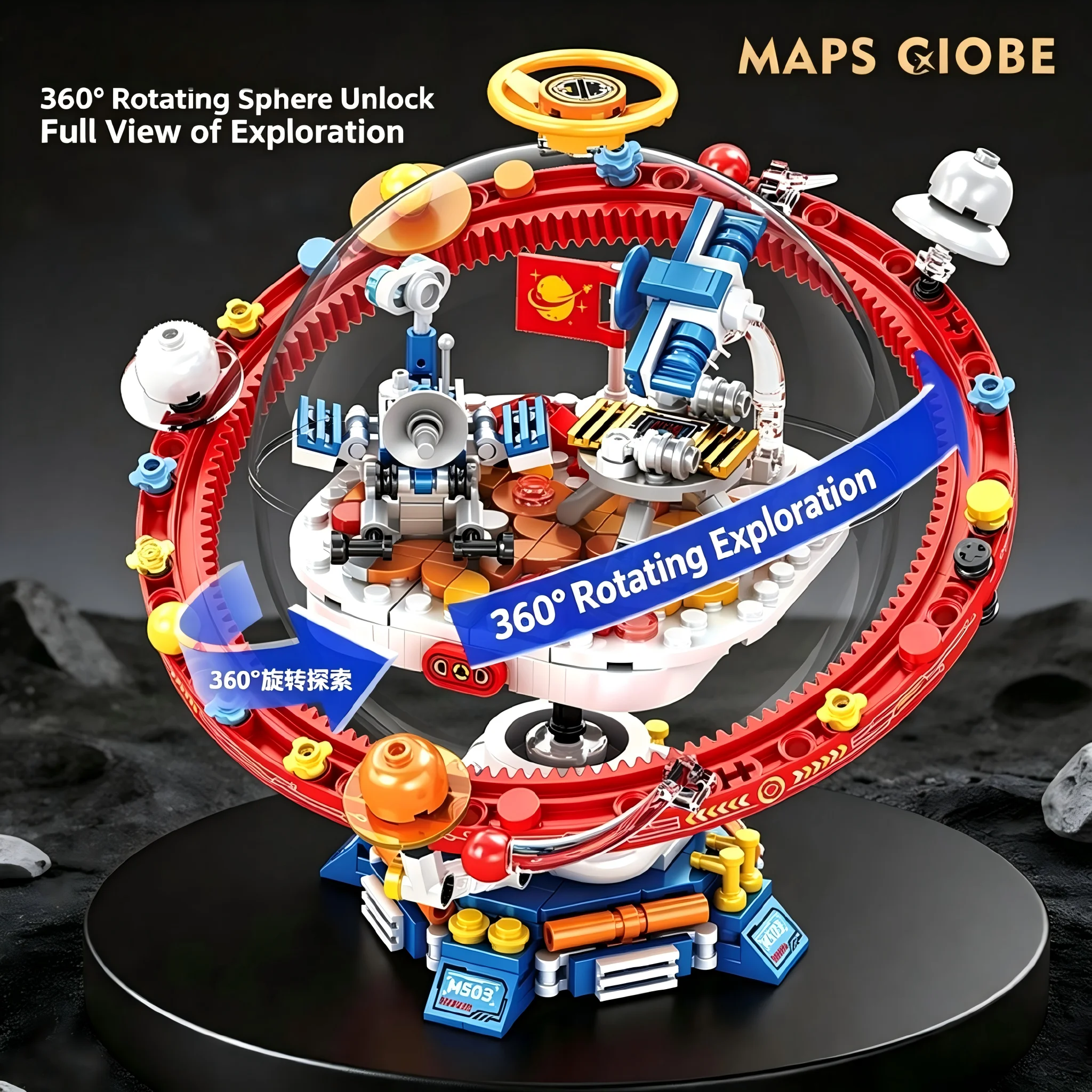 Educational Globe For Kids - Uzay temalı küre yapım blokları, 8-14