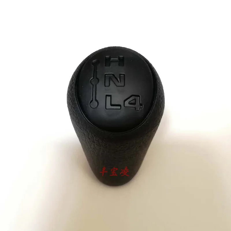 

For Toyota Land Cruiser 4500/4700 LC80 LC100 Splitter Shift Knob Gear Knob Handle Grip Handball