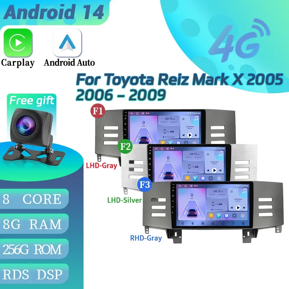 Android 14 4G GPS для Toyota Reiz Mark X 2005 2006-2009 Автомобильный радиоприемник Мультимедийная навигация Беспроводной BT CarPlay Стерео Сенсорный экран