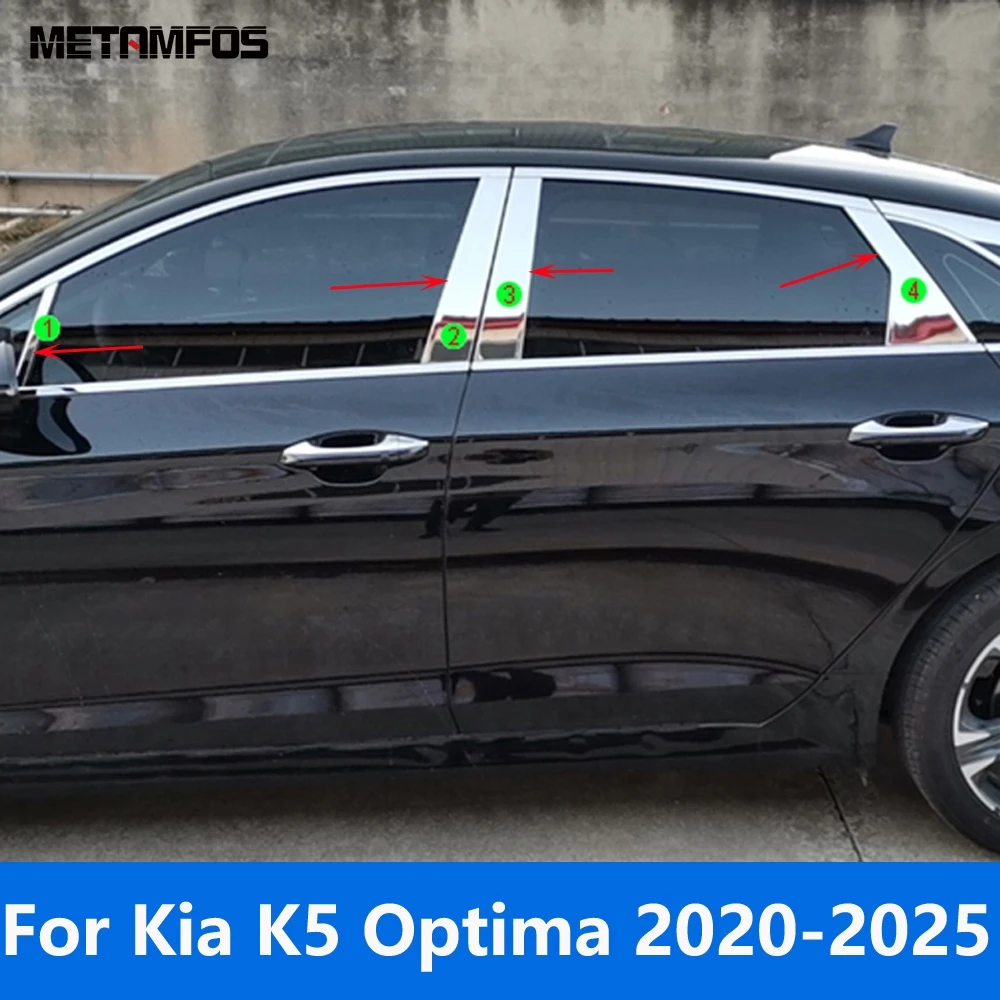 

Window Center B C Pillar Posts Cover Trim Sticker For Kia K5 Optima 2020-2023 2024 2025 Stainless Steel Accessories Car Styling