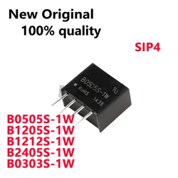 5/PCS New B0505S-1W B0505S B1205S-1W B1205S B1212S-1W B1212S B2405S-1W B2405S B0303S-1W B0303S DC-DC isolates the power module