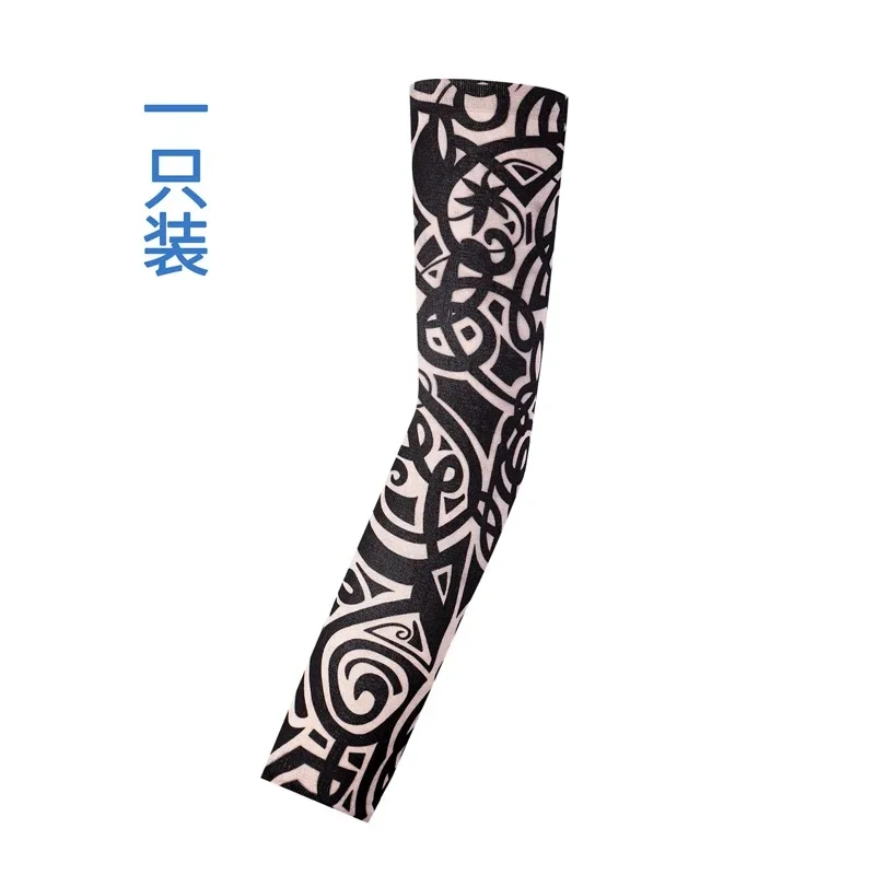 Flower Arm Tattoo Sleeve Set Simulation Tattoo Seamless Arm Guard Set Optional Color Printing Cycling UV Protection