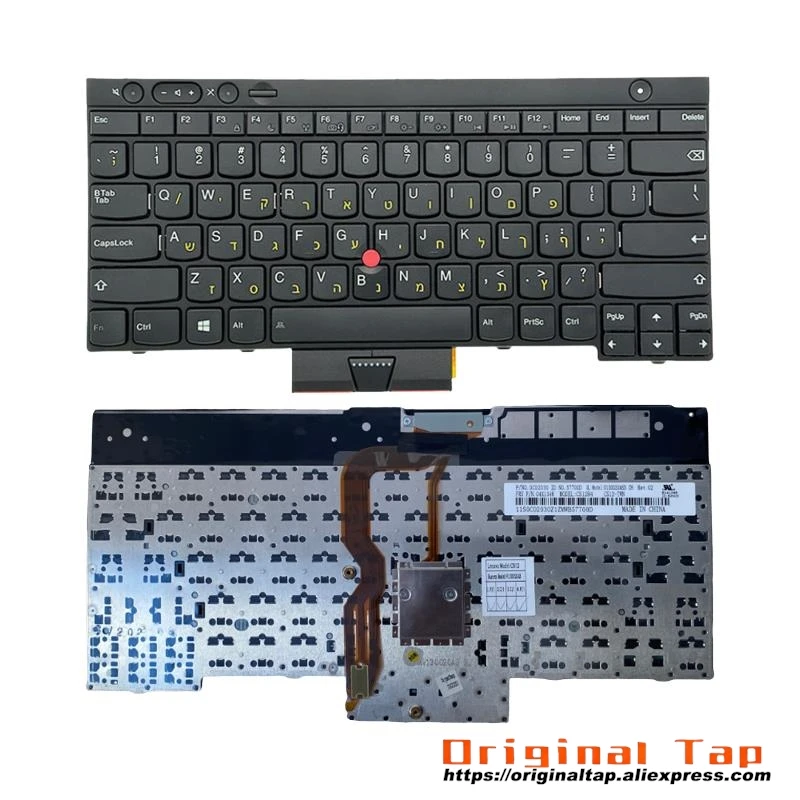 

Клавиатура HB Hebrew IL Israel для Lenovo Thinkpad L430 L530 T430 T430s T530 W530 X230 X230t 04X1215 04X1329 04Y0504 04X1291 04Y06
