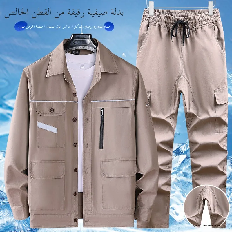 

Summer Work Uniform Men's Clothing Pure Cotton Thin Wear Resistant Camouflage Long Sleeve Welding Labor Protection S...