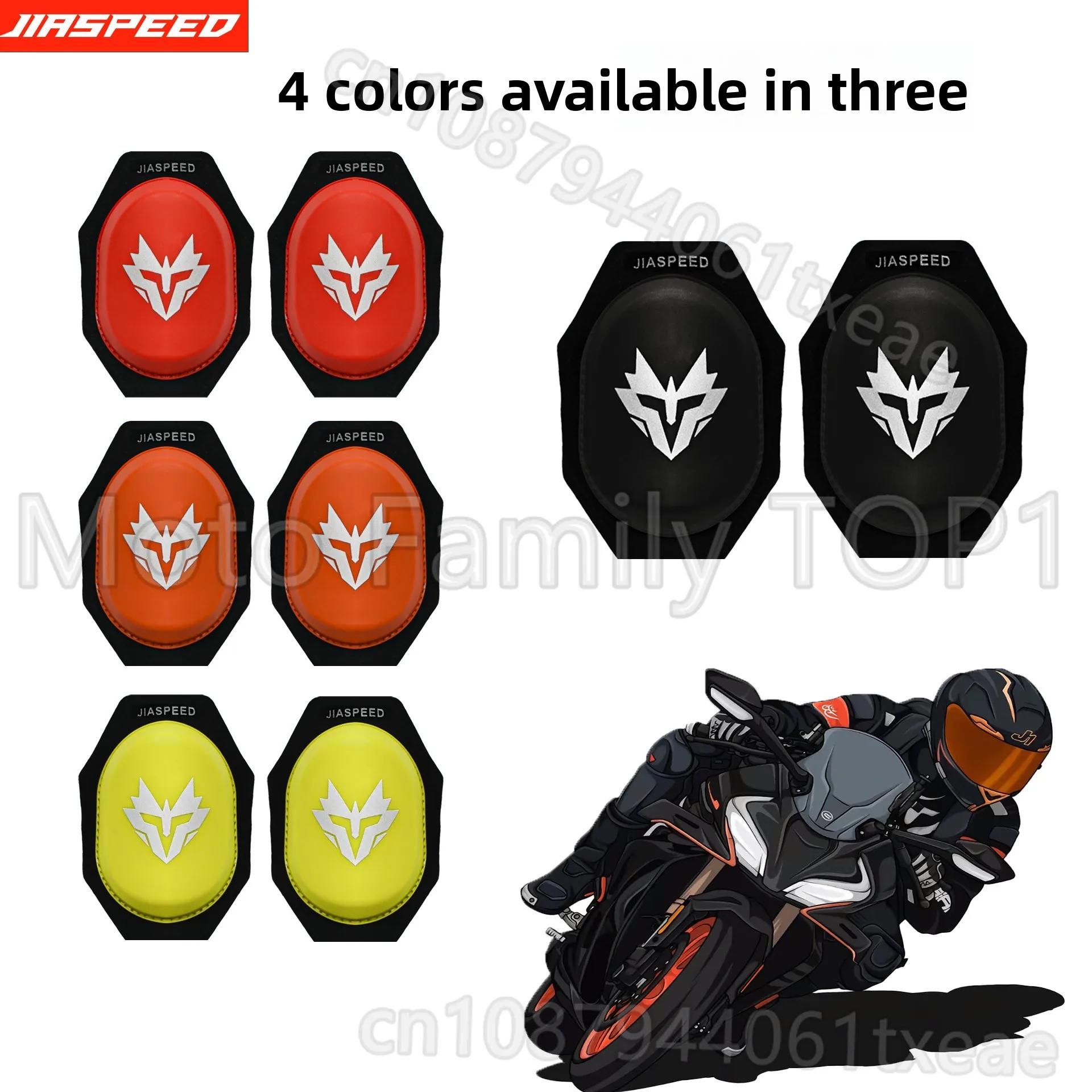 

Наколенники Knight Road Racing, сумка для шлифовки колена, мотоциклетное оборудование, защита для изгиба, цельная кожаная куртка, шлифовальная сумка