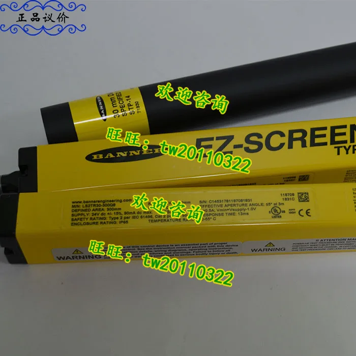 [Genuine Guarantee] LS2TP30-600Q88 US Banner BANNER Safety Light Curtain, Spot