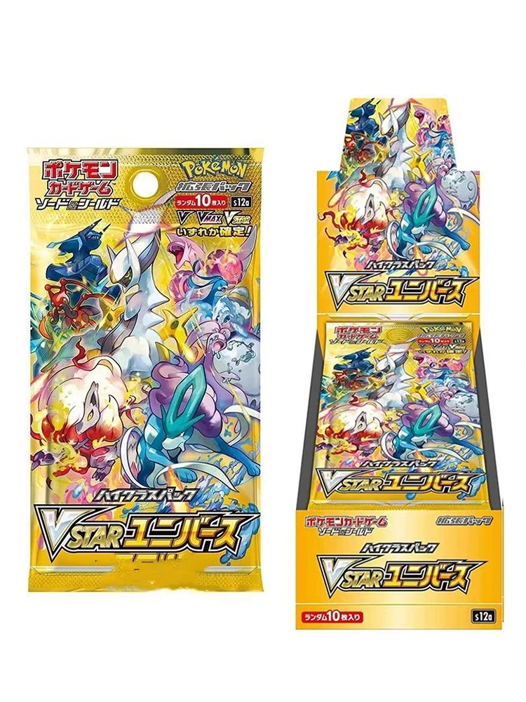 TCG S12a Pokemon Vstar Universe Japanische Version Hochklassige Gold-Booster-Box Kampfspiel Seltene Sammelkarten Sammler-Geschenk