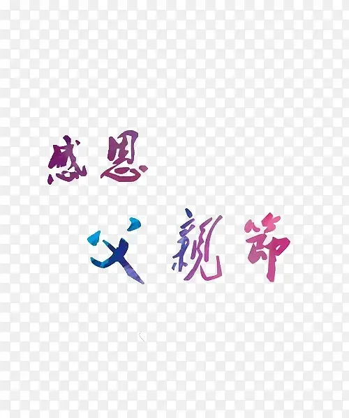 

Комплект из 4 модернизированных внедорожных колес с шинами и 17-мм шестигранником для радиоуправляемых машин 1/8 масштаба: Kyosho MP10 Buggy 4WD, HSP Aton, HONGNOR