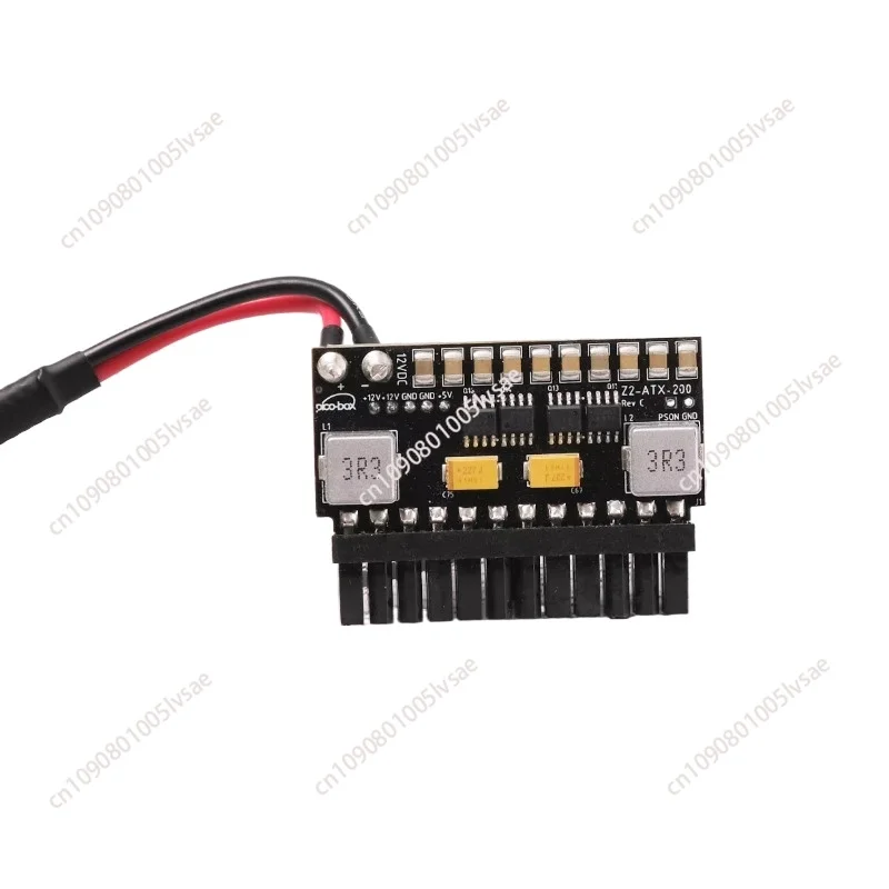 Z2-ATX-200 High Pow… - image