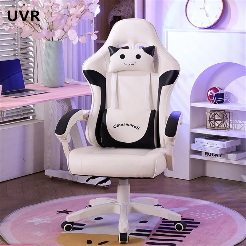 UVR Home Girls Gaming Chair Ergonomic Design Armchair Latex Sponge Cushion Cartoon Office Chair with Footrest Computer Chair