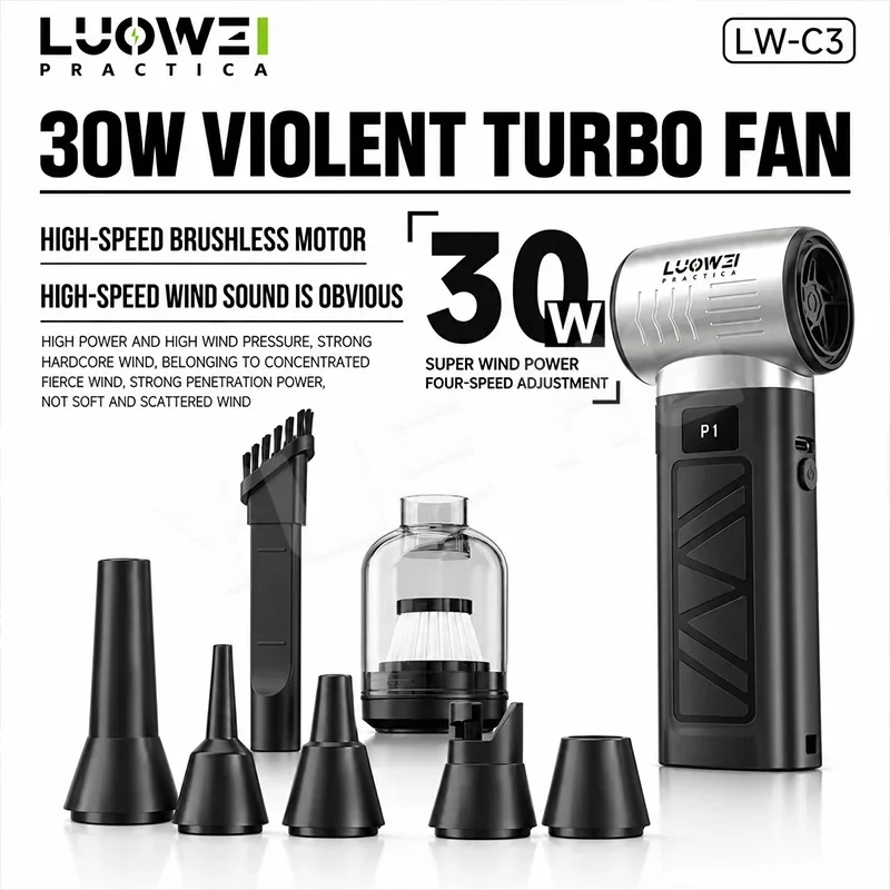 LUOWEI LW-C3 30W Cordless Air Duster Brushless Electric Blower 4 Speeds Type-C Rechargeable for Keyboard & Computer PCB Cleaning