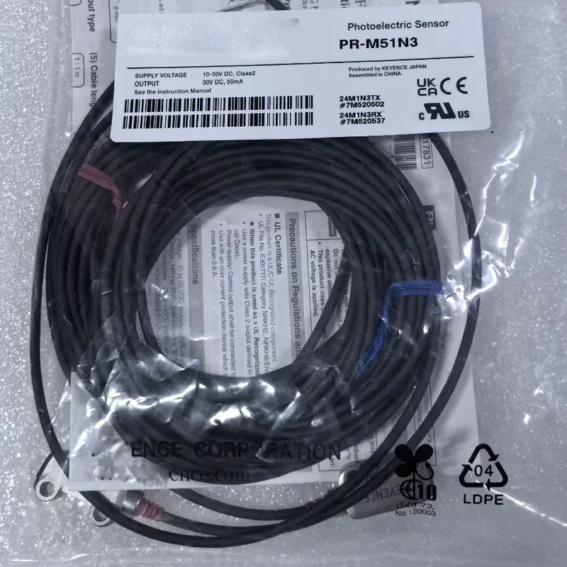 Brand new original PR-M51N3 Photoelectric sensor