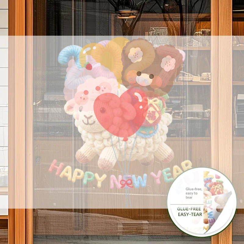 2027 Knit Sheep Static Window Sticker Happy New Year Decals Cute Lamb Christmas Window Decor Home Decoration Shop Glass Ornamen