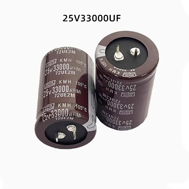 

1PCS 25V12000UF 25V22000UF 25V33000UF 25V4700UF Electrolytic Capacitor