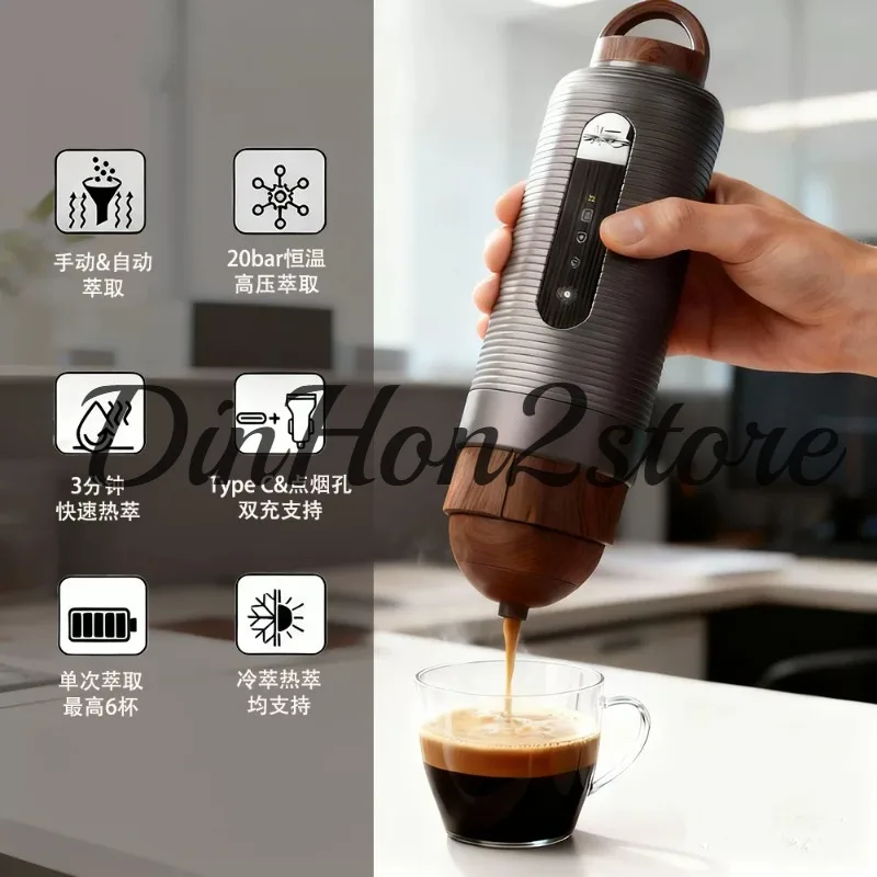 With coffee machine Small office Car outdoor fully automatic electric