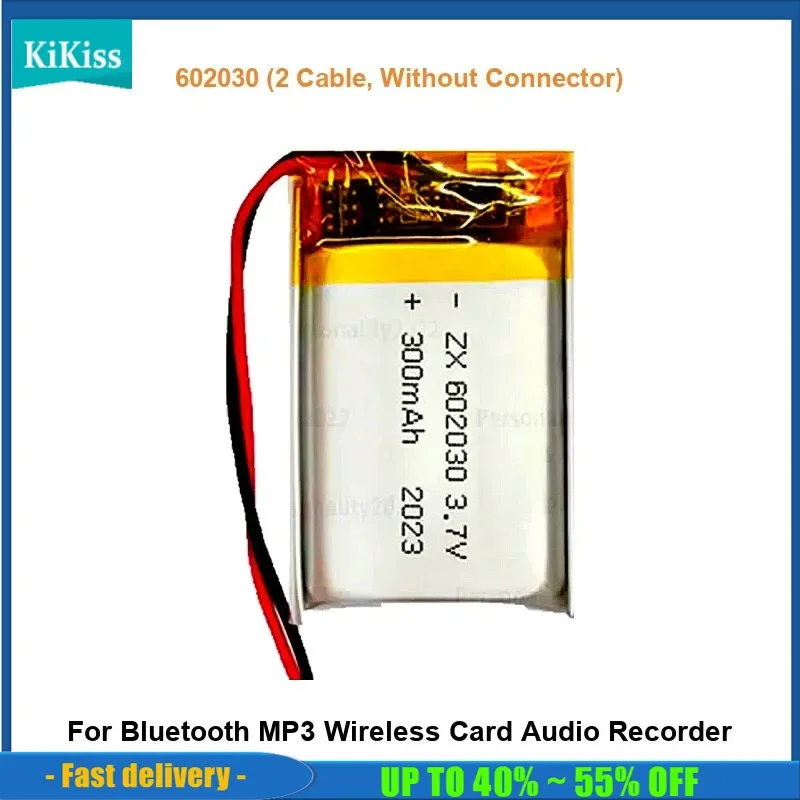 

Mp3/Mp4 Battery For Bluetooth MP3 Wireless Card Audio Recorder 602030 (2 Cable, Without Connector) 300mAh Real Capacity
