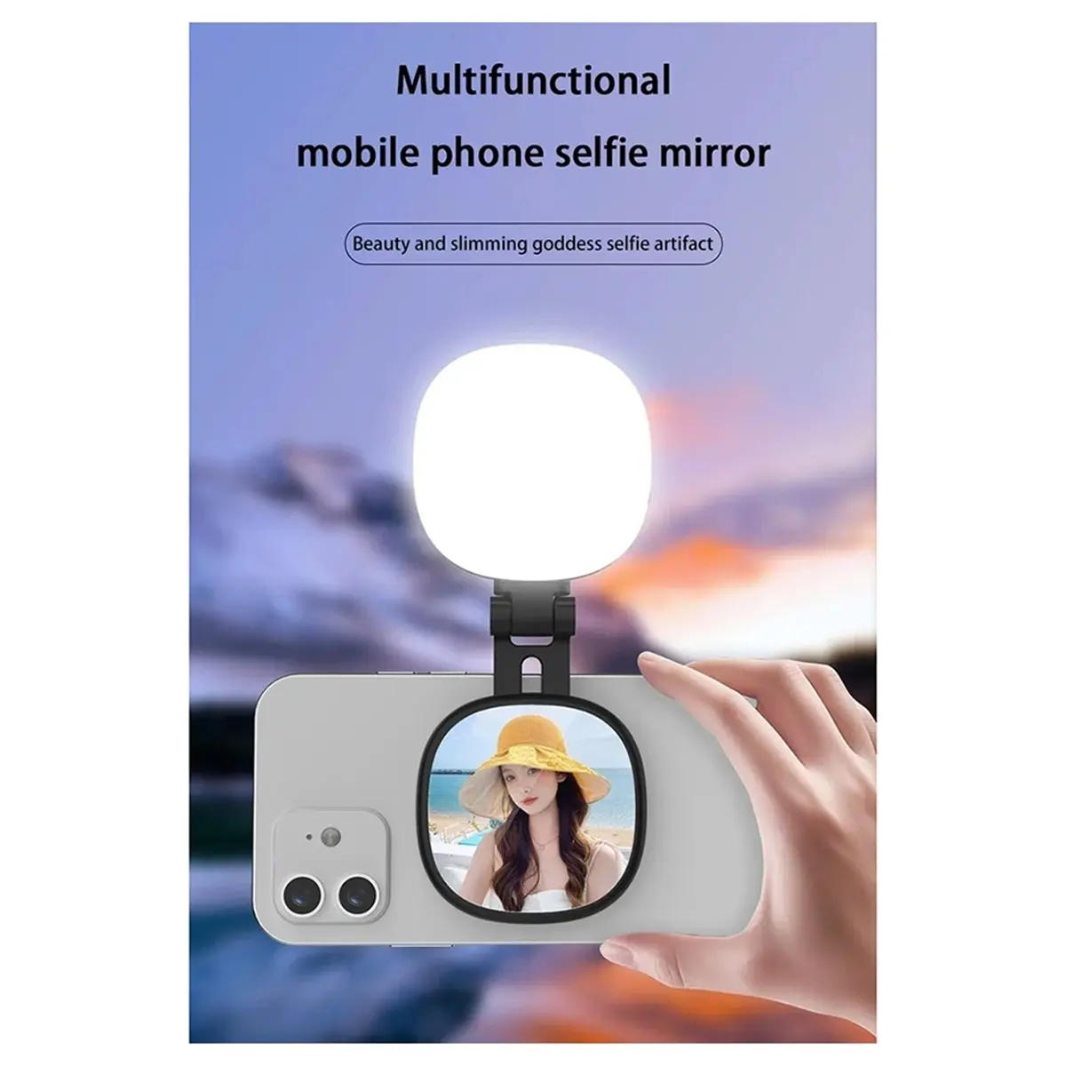 lookme Phone Magnetic Selfie Fill Light Live Photo Mini Portable Makeup Mirror Foldable Pocket LED Light Mobile Phone Holder