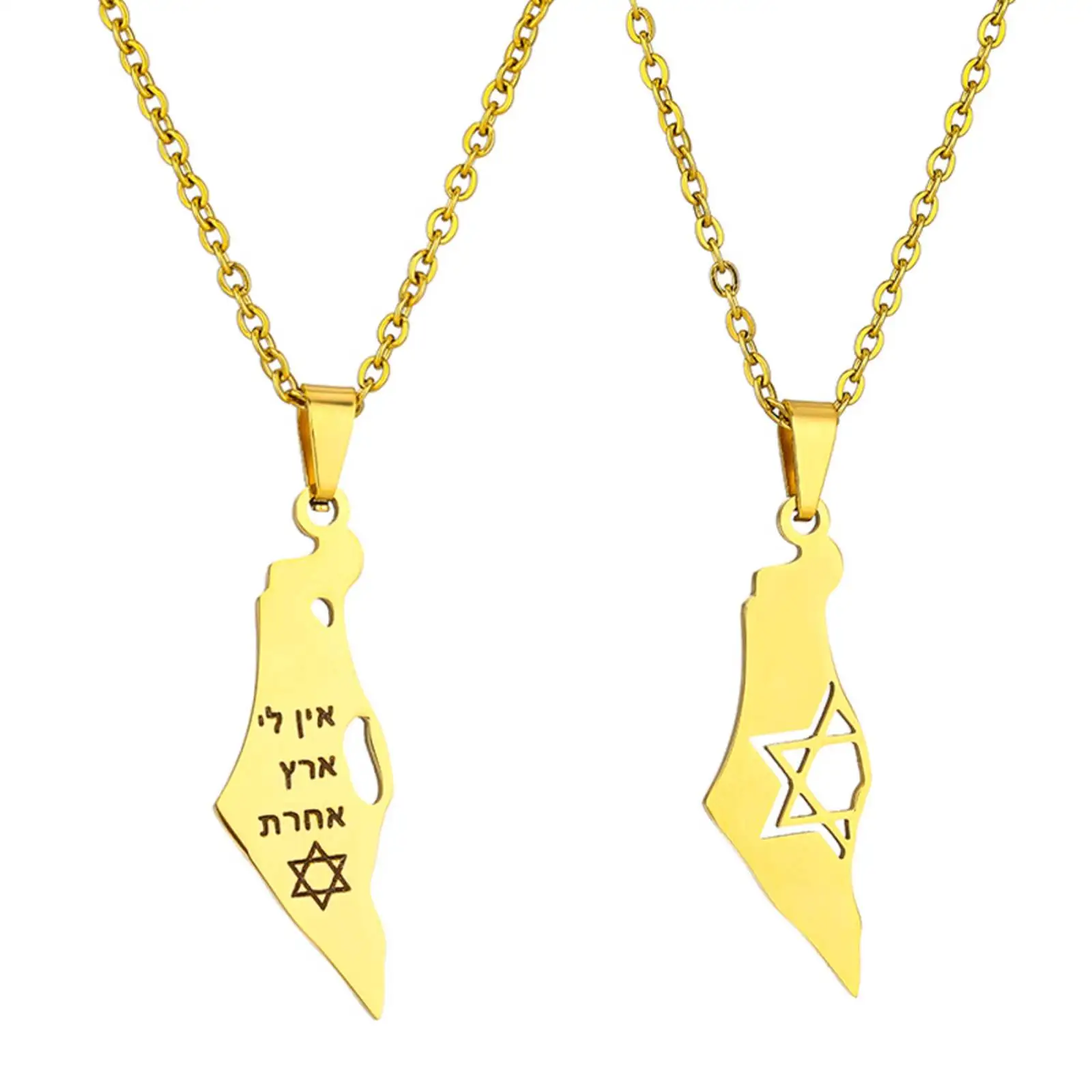 Jewish Star of David Pendant Necklace for Women Men Hebrew Script Stainless Steel Jewelry Gift