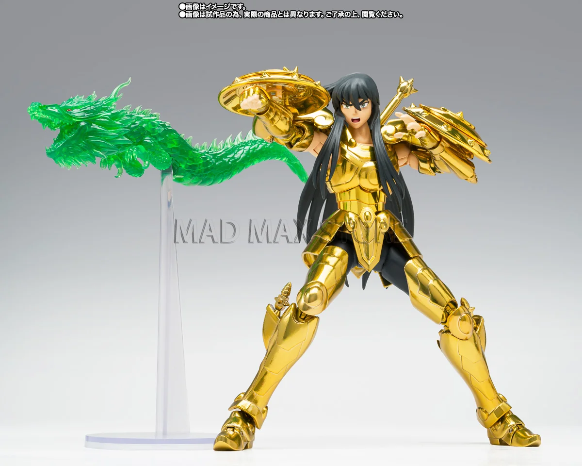 

In Stock 100% Original Bandai Saint Seiya S.H.Figuarts Libra Shiryu Action Figure With Golden Armor Accessories