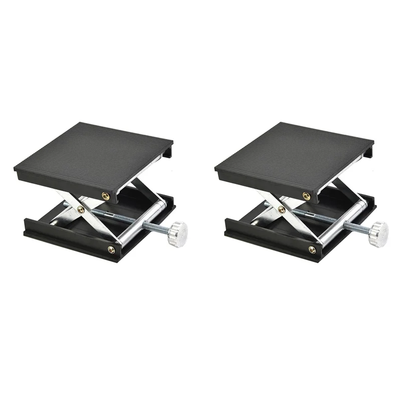 AC88-2X Adjustment Laser Level Lifting Platform Bracket Laser Leveling Lift Stand Bracket Baseleveling Machine Lift Stand