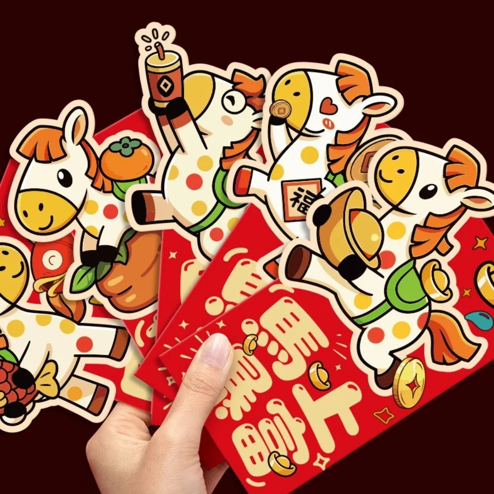 Chinese Style Horse…