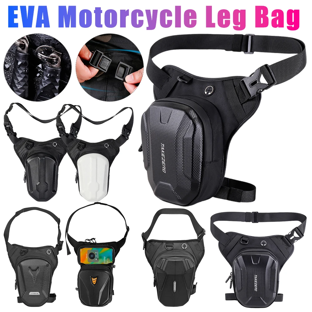 

1-5PCS Motorcycle Leg Side Bag Chest Waist Drop Leg Pack Waterproof Motorcycle Riding Bags Motorbike Hip Bum Packs For Cycling