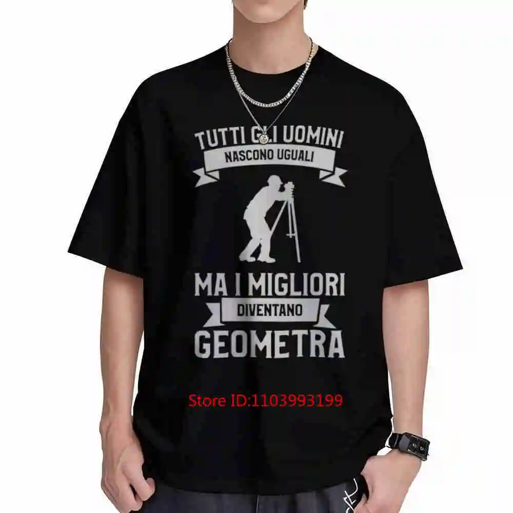 Surveyor Surveyor's Transit All Men Created Equal Slogan Short Sleeve Tee 100% Cotton T-Shirt