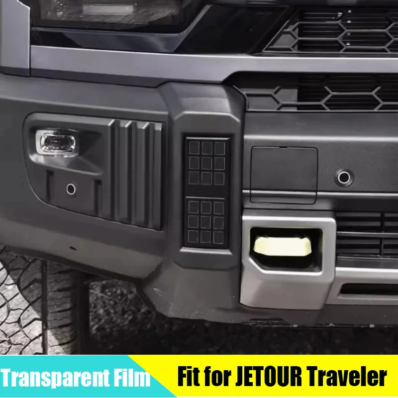 Car Transparent TPU Film Suitable for JETOUR Traveler T2 2023+ Letter Daytime Running Light Film Car Exterior Trims Parts