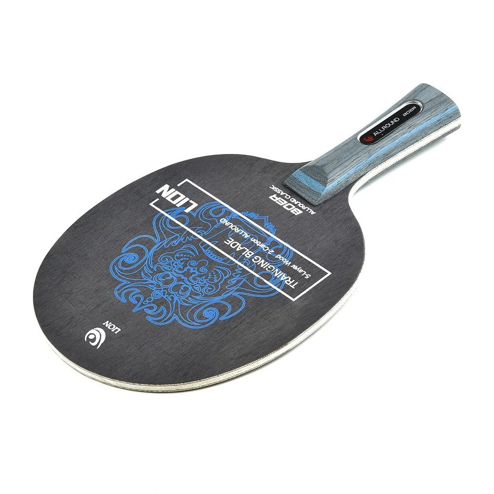 

7 Ply Composite Table Tennis Blade Featuring Carbon Fiber and Aryl Group Fiber Layers for For ping Pong Racket