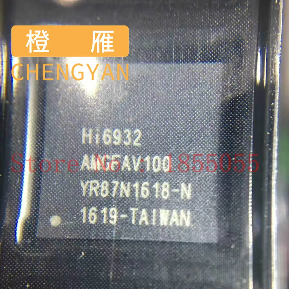 1-10pcs Hi6930GFCV100 HI6930MGFCV100 HI6932AMGFAV100 HI6965 GFCV100 HI6D03 HI6D05 HI6D13 HI6D21GLCV100E HI6D21 HI6D22 HI8553GBC