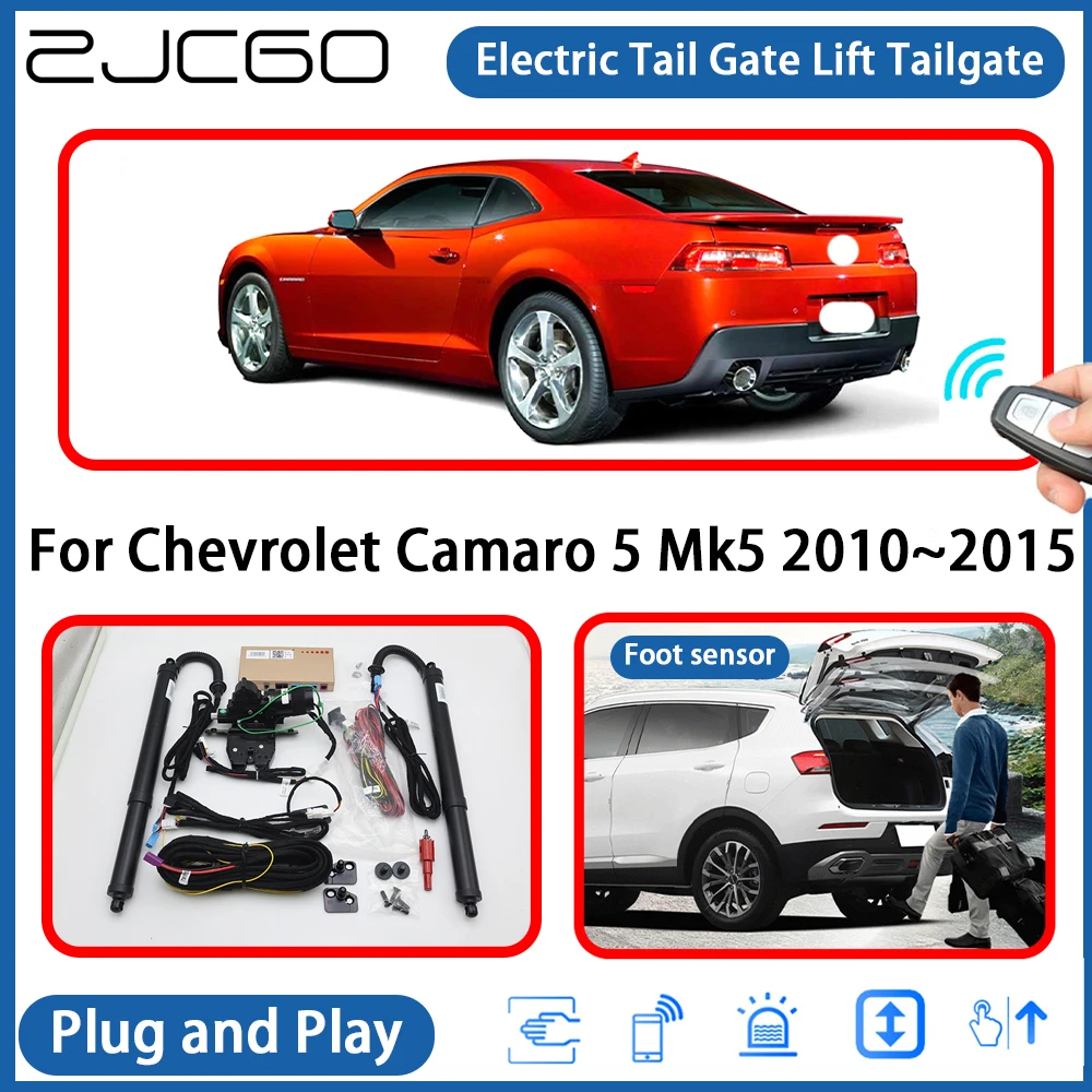 Для Chevrolet Camaro 5 Mk5 2010 ~ 2015 автоматическая задняя дверь с электроприводом, задняя дверь, электрическая система подъема задней двери Для Chevrolet Camaro 5 Mk5 2010 ~ 2015 автоматическая задняя дверь с электроприводом, задняя дверь, электрическая система подъема задней двери