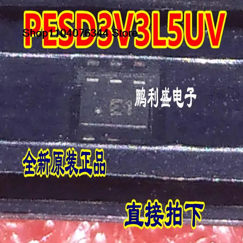 10 Pezzi 10 Pezzi PESD3V3L5UV SOT666 E1 Ei In Stock Instock-image