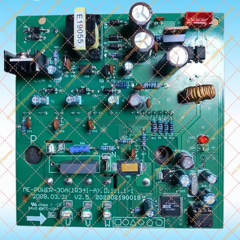 New External Inverter Module ME-POWER-30A (IR341-A) 202302190018 Compatible for Midea