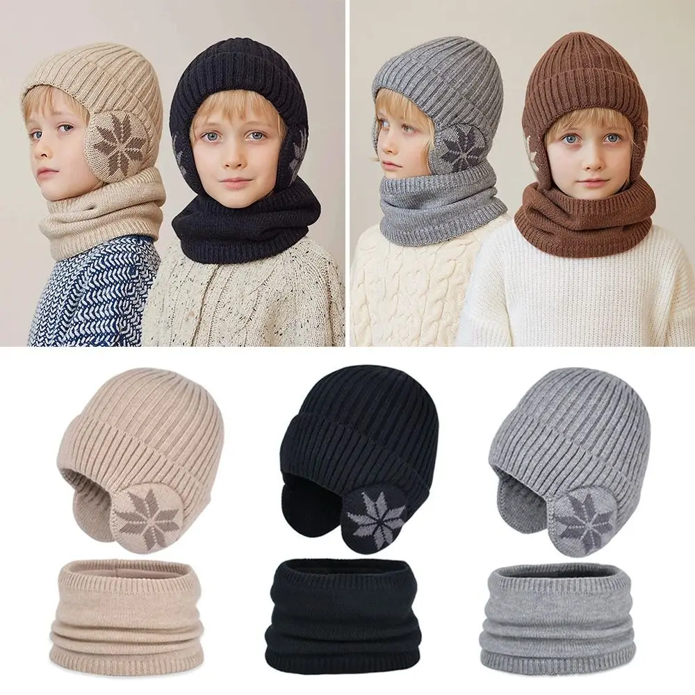 

Комплект из 2 предметов: шапка и шарф для защиты ушей, теплый флисовый вязаный комплект для детей, утолщенная ветрозащитная шапка-бини и шарф для мальчиков и девочек