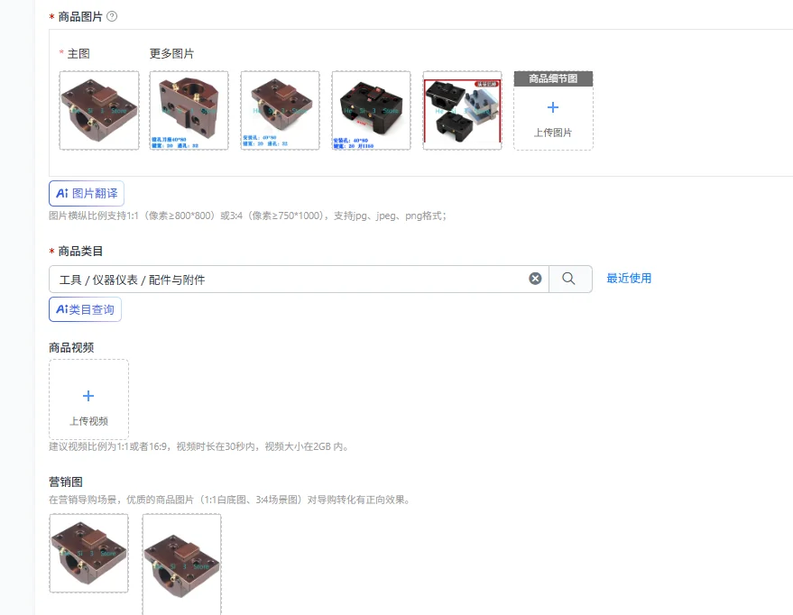 Servo hydraulic turret boring numerical control tool holder inclined rail global end face tool sleeve hole tool holder