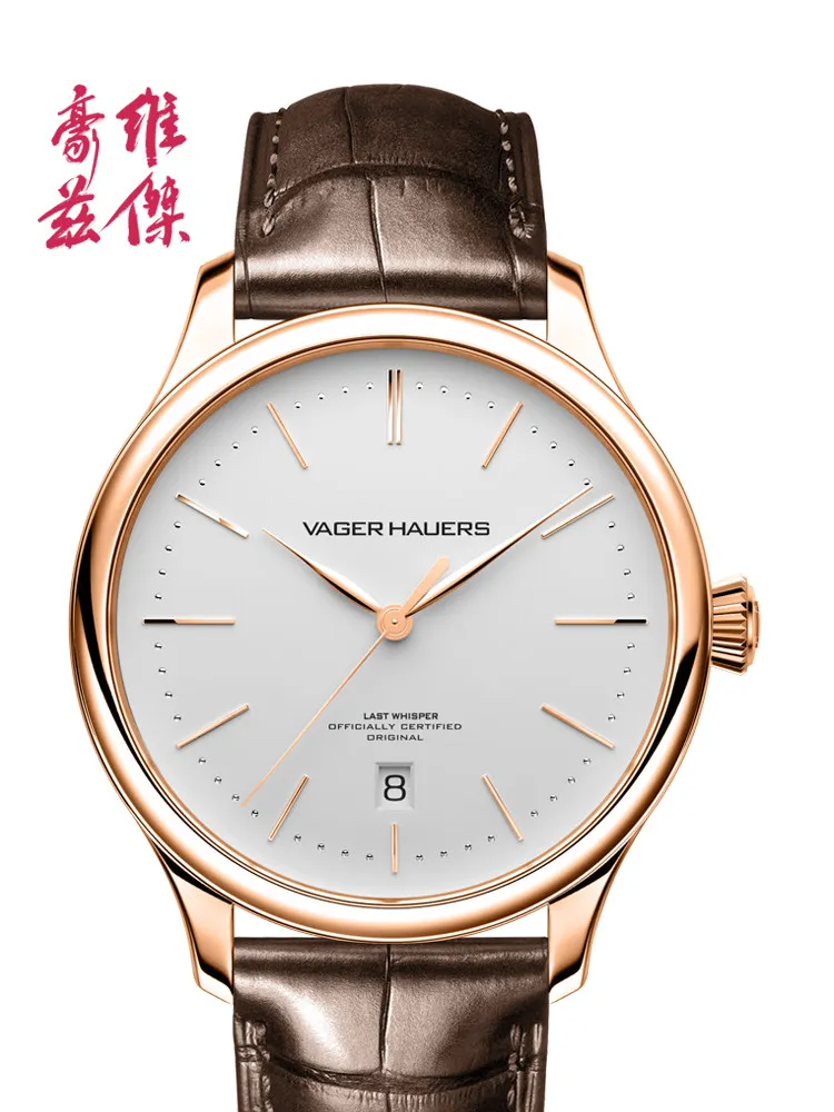 Fully Automatic 2892 Small Dial Men's Watch Vijay Howz Original Genuine Watch Men's Ultra-thin Mechanical Watch