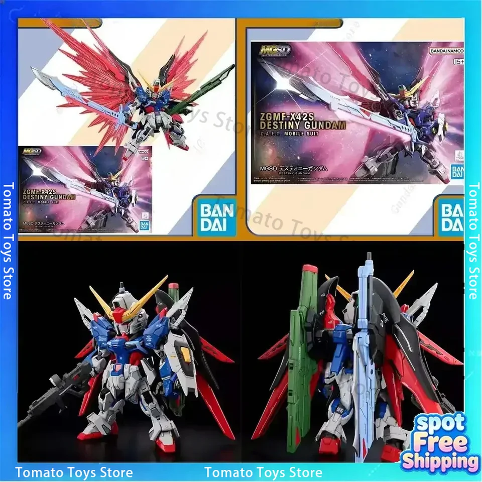Bandai MGSD ZGMF-X42S Destiny Gundam Anime Action Figure Robot
