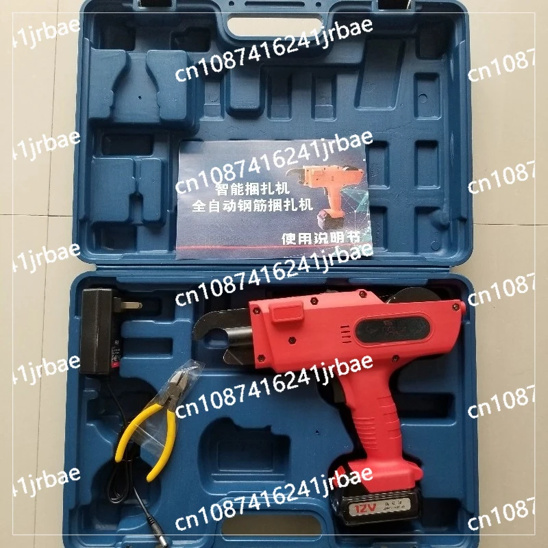 Automatic Rebar Tying Machine with Single Small Battery (6-25) + 2 Rolls of Binding Wire