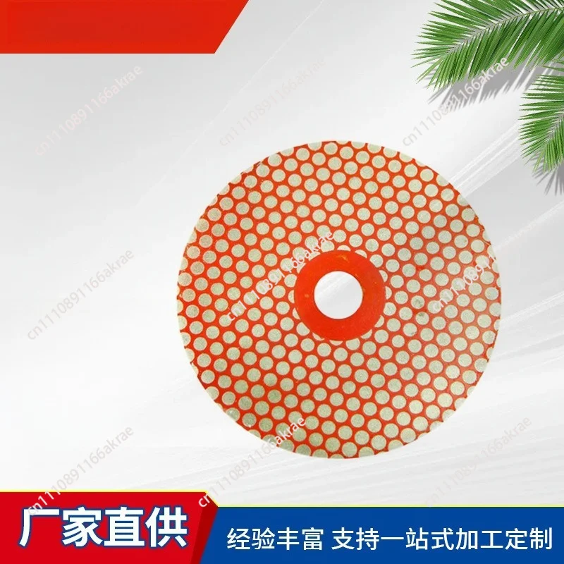 for The grinding disc is suitable  with angles of 30 and 45 degrees. A variety of specifications are available