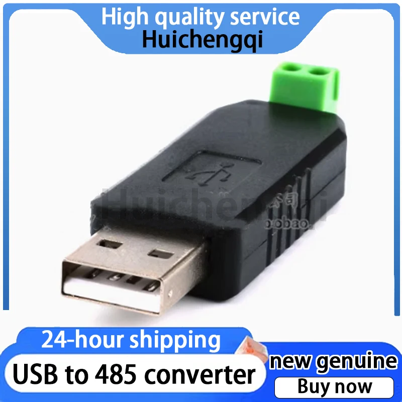 1PCS Original Genuine USB To 485 Converter USB To RS485 485USB To Serial Port for Windows 7/8