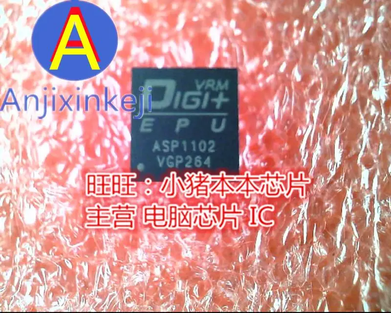 

5pcs 100% orginal new best quality ASP1102 ASP1102QGK