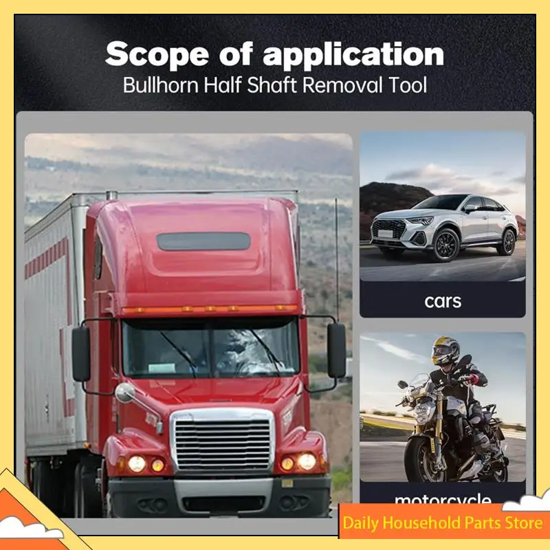 2 個のこじバーレンチアダプターヘッド、アップグレードされた厚みのあるハーフシャフトバールアダプター修理ヘッドツール HOT!